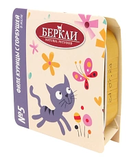 Berkley №5 Филе курицы с горбушей в желе для кошек